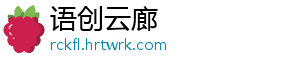 大排查行动！关于六安市场消费问题 市场维护消费者合法权益-语创云廊